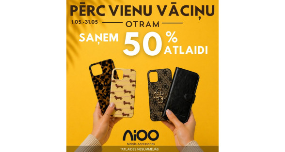 AIOO vāciņiem (01.05. līdz 31.05)