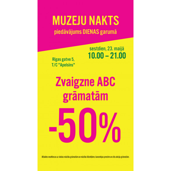  ZVAIGZNE ABC grāmatnīca noliktavas tīrīšana 05.03.- 30.04.2026.